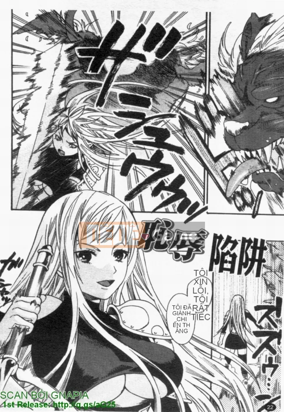 [Umekichi] Heroic Mania (Jou Kyouen)