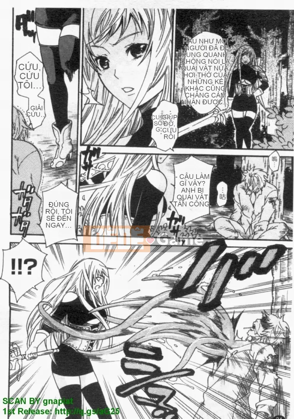 [Umekichi] Heroic Mania (Jou Kyouen)