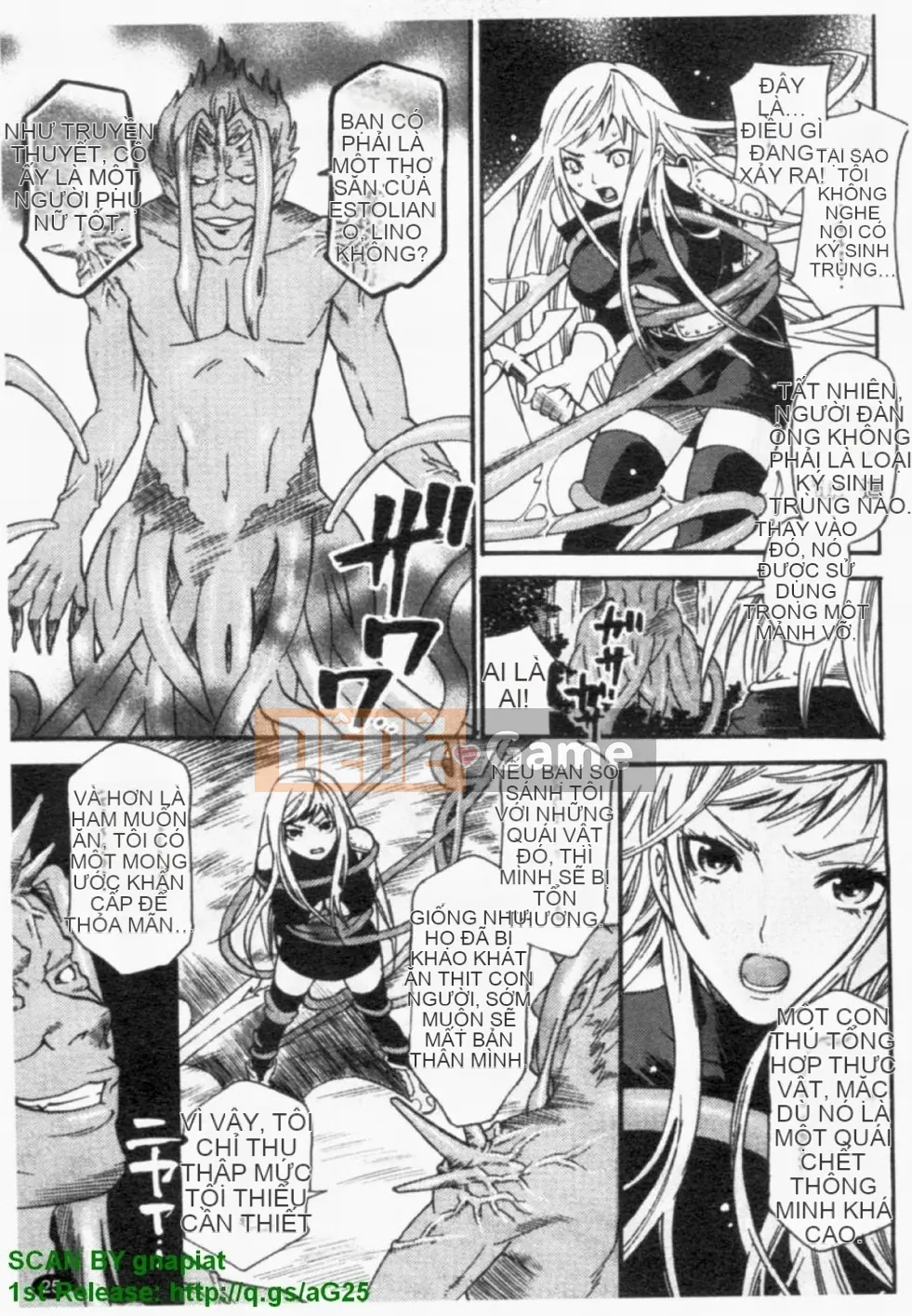 [Umekichi] Heroic Mania (Jou Kyouen)