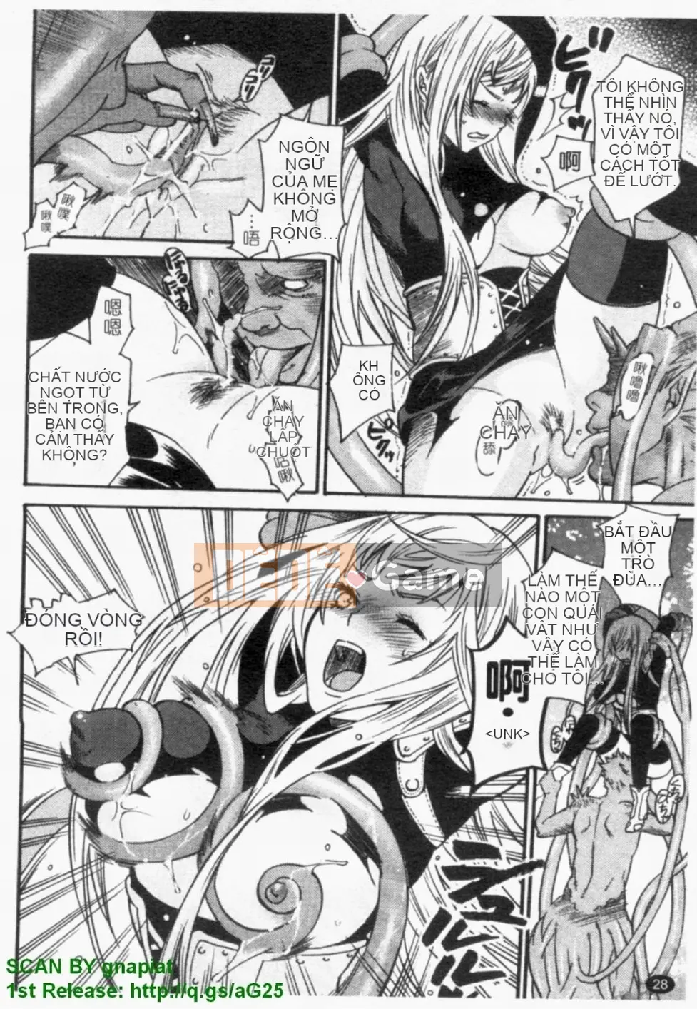 [Umekichi] Heroic Mania (Jou Kyouen)