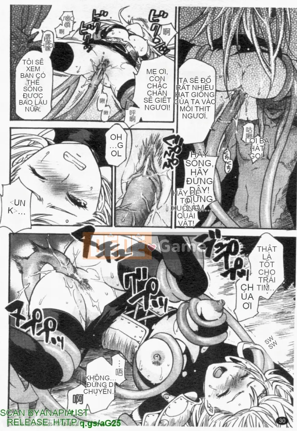 [Umekichi] Heroic Mania (Jou Kyouen)