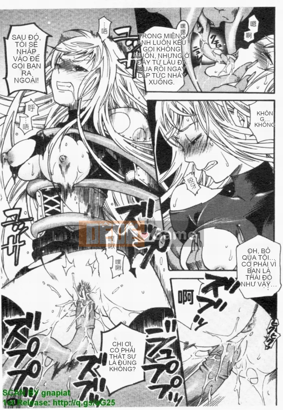 [Umekichi] Heroic Mania (Jou Kyouen)