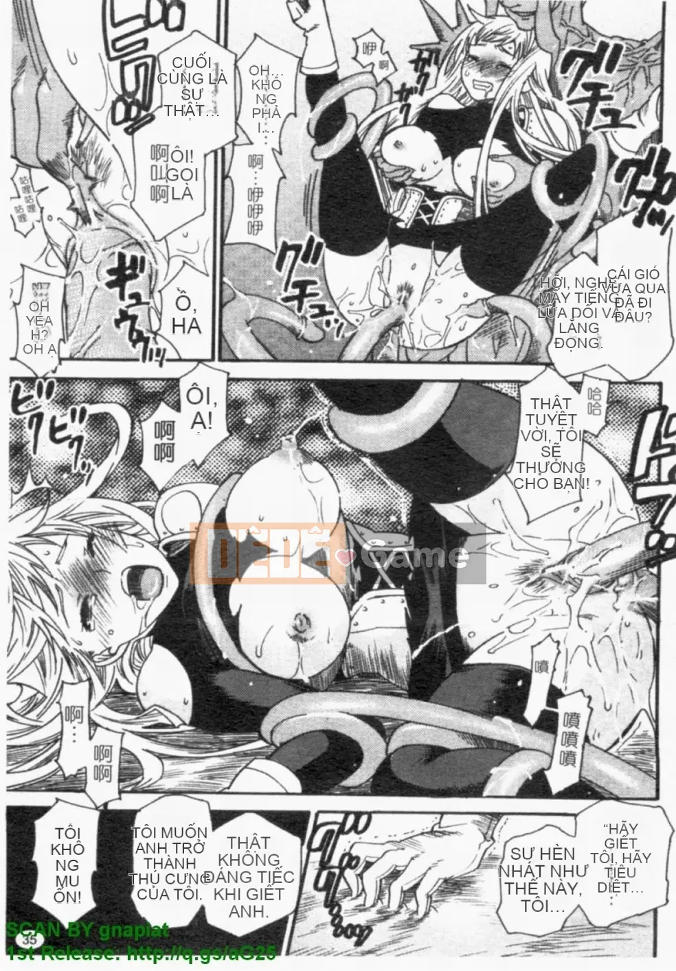 [Umekichi] Heroic Mania (Jou Kyouen)