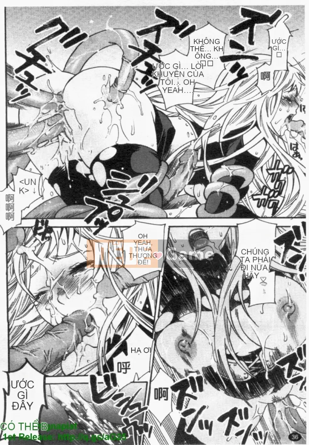 [Umekichi] Heroic Mania (Jou Kyouen)