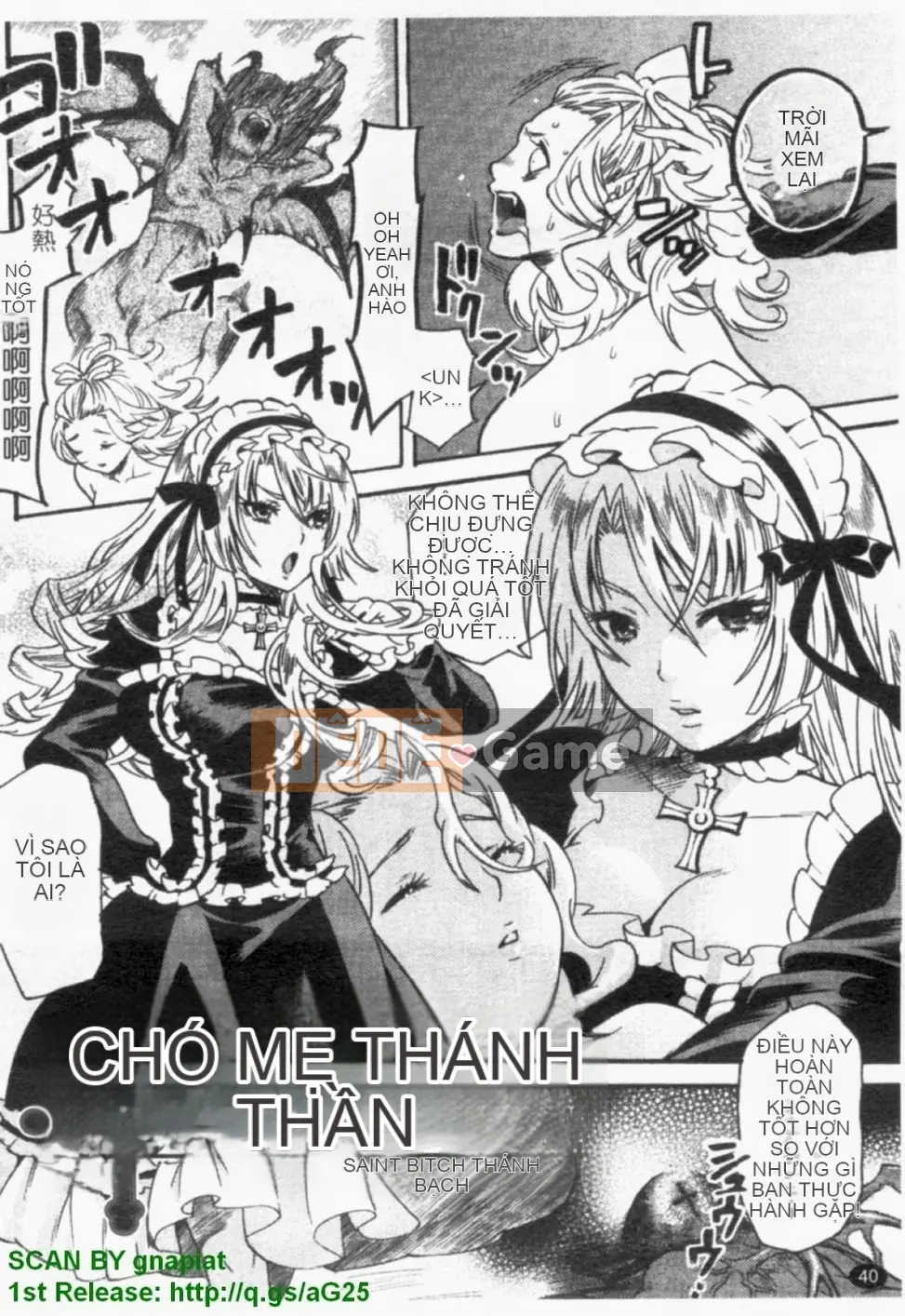 [Umekichi] Heroic Mania (Jou Kyouen)