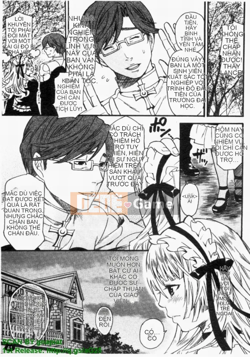 [Umekichi] Heroic Mania (Jou Kyouen)