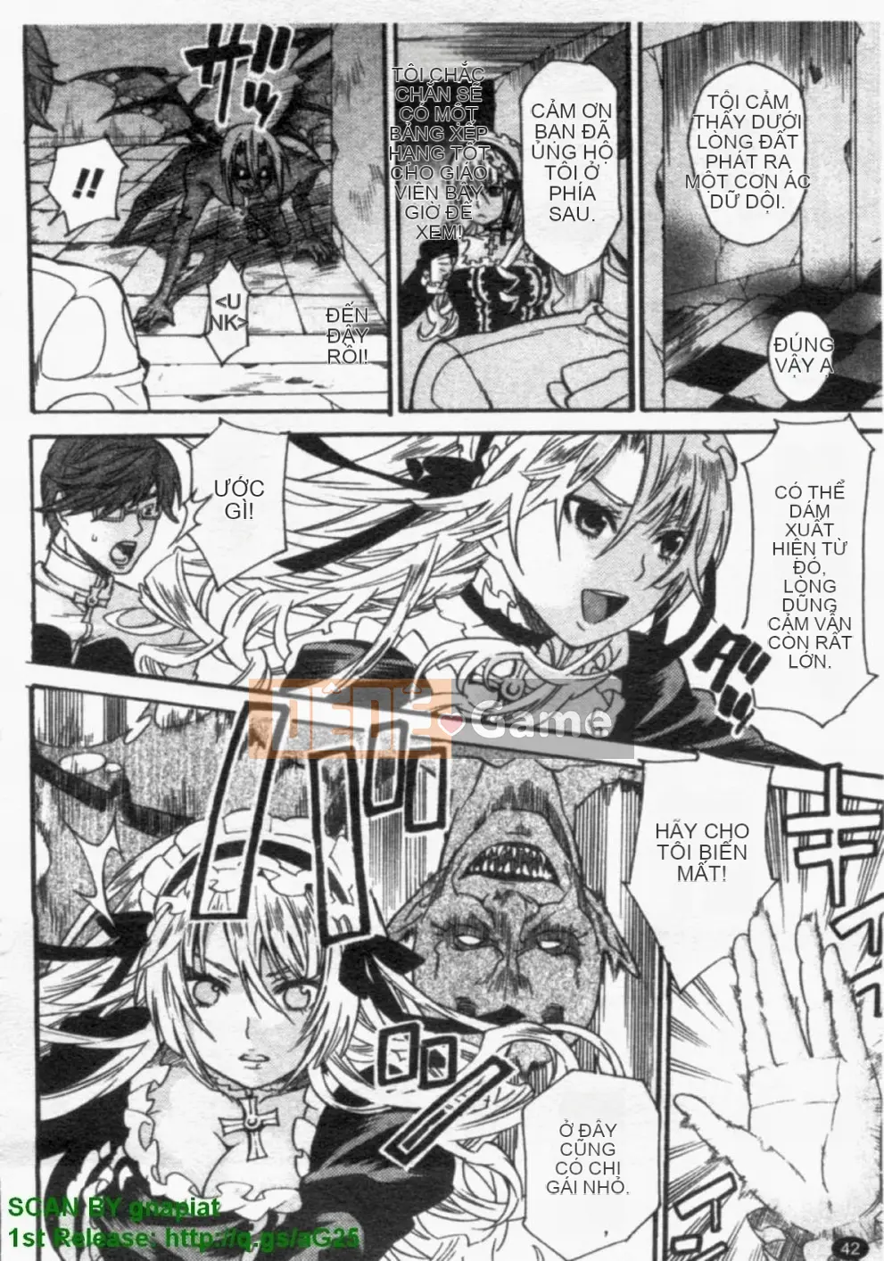 [Umekichi] Heroic Mania (Jou Kyouen)