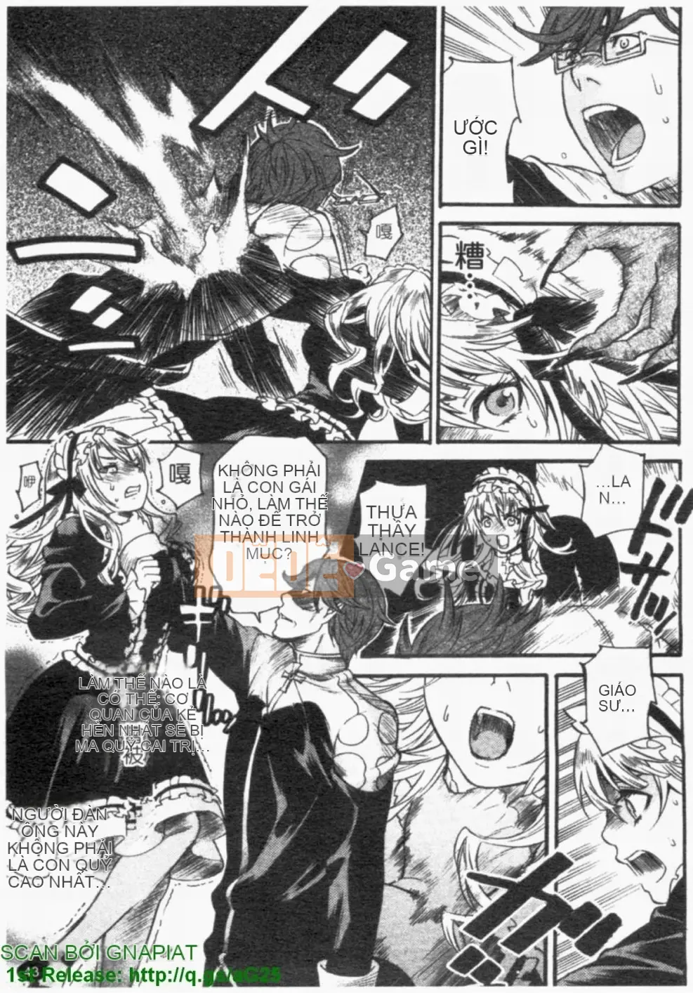 [Umekichi] Heroic Mania (Jou Kyouen)