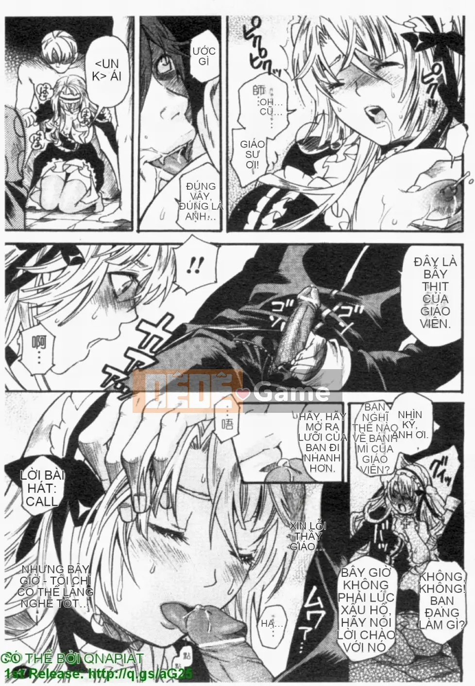 [Umekichi] Heroic Mania (Jou Kyouen)