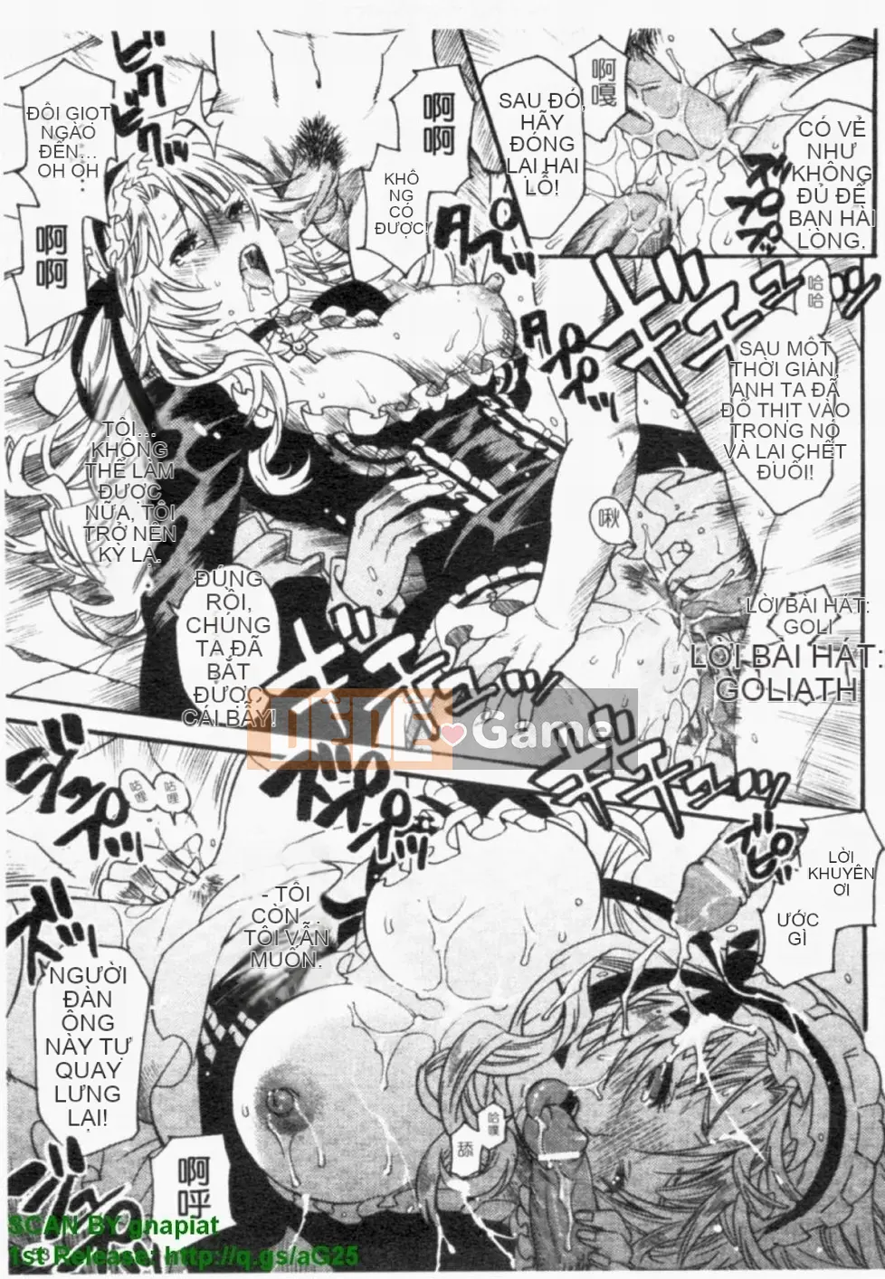 [Umekichi] Heroic Mania (Jou Kyouen)