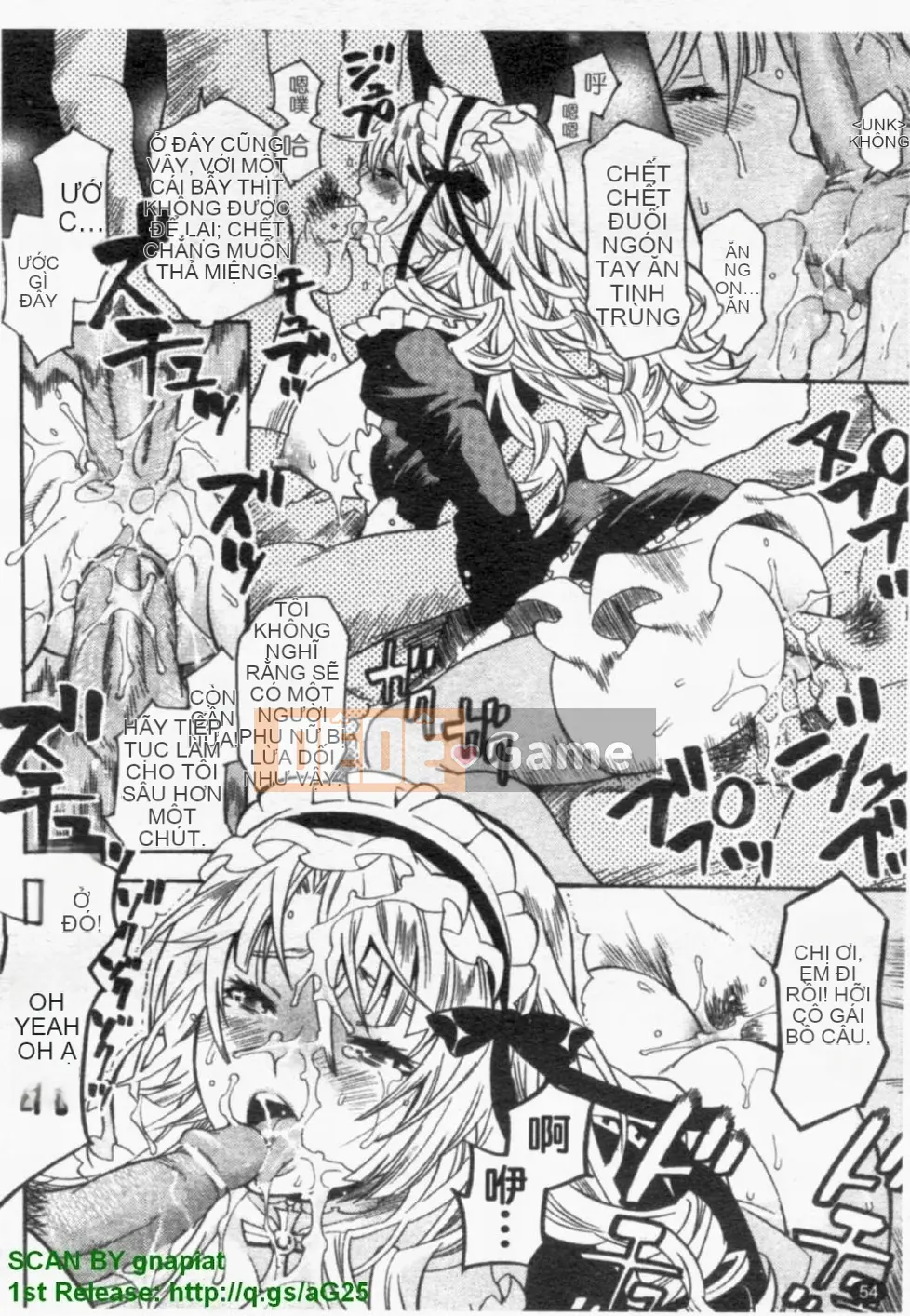 [Umekichi] Heroic Mania (Jou Kyouen)