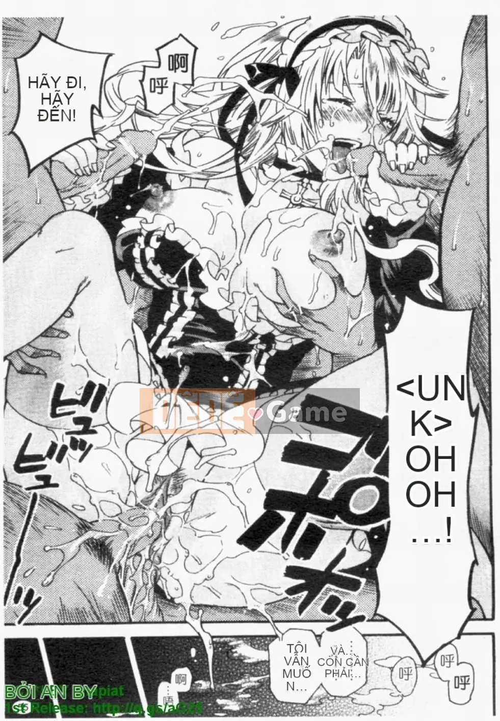 [Umekichi] Heroic Mania (Jou Kyouen)