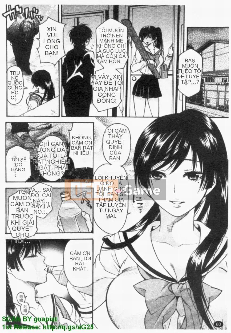 [Umekichi] Heroic Mania (Jou Kyouen)