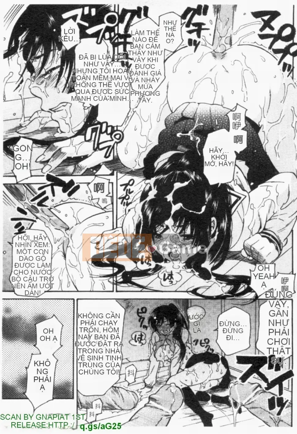 [Umekichi] Heroic Mania (Jou Kyouen)