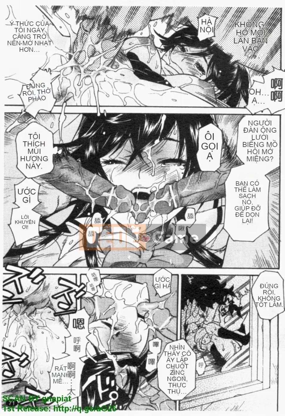 [Umekichi] Heroic Mania (Jou Kyouen)