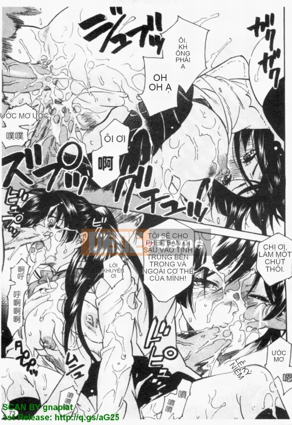 [Umekichi] Heroic Mania (Jou Kyouen)