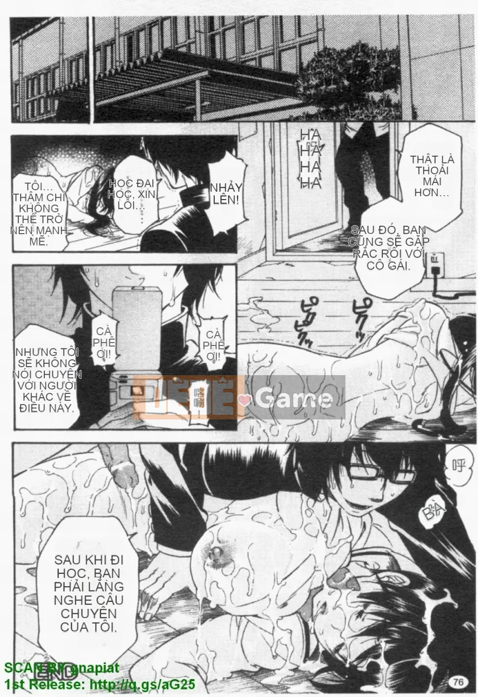 [Umekichi] Heroic Mania (Jou Kyouen)