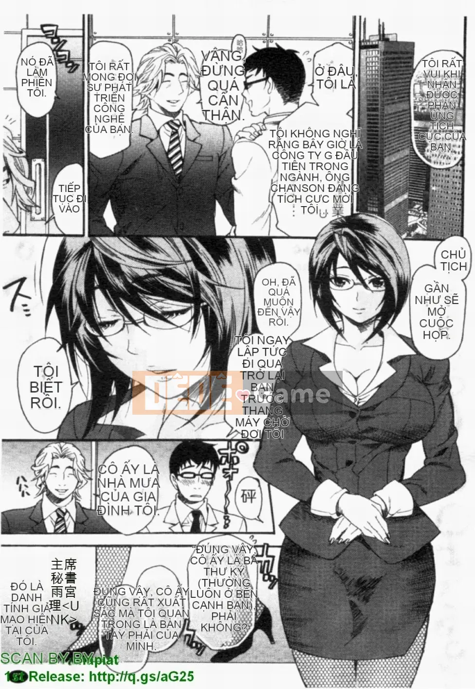 [Umekichi] Heroic Mania (Jou Kyouen)