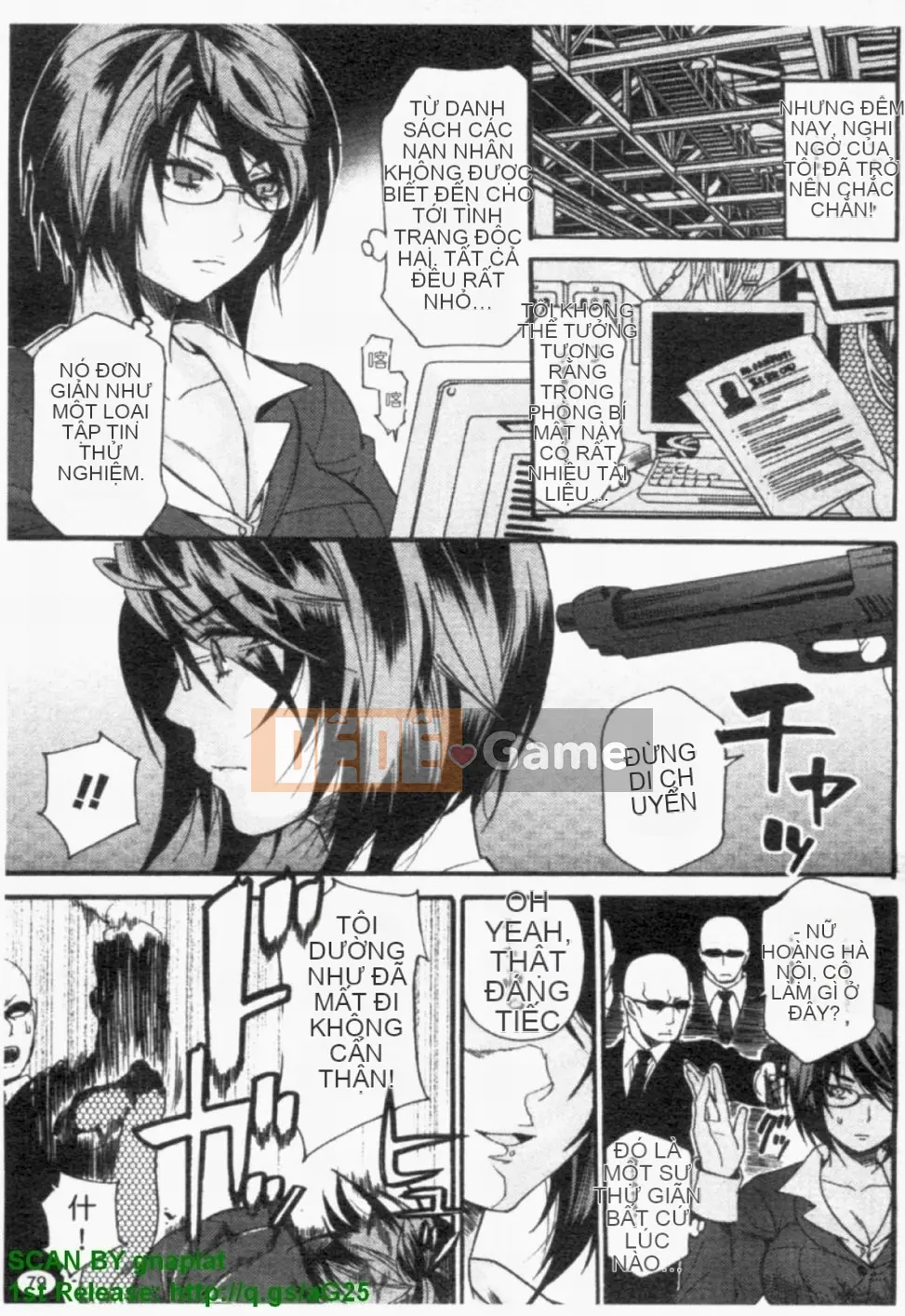 [Umekichi] Heroic Mania (Jou Kyouen)