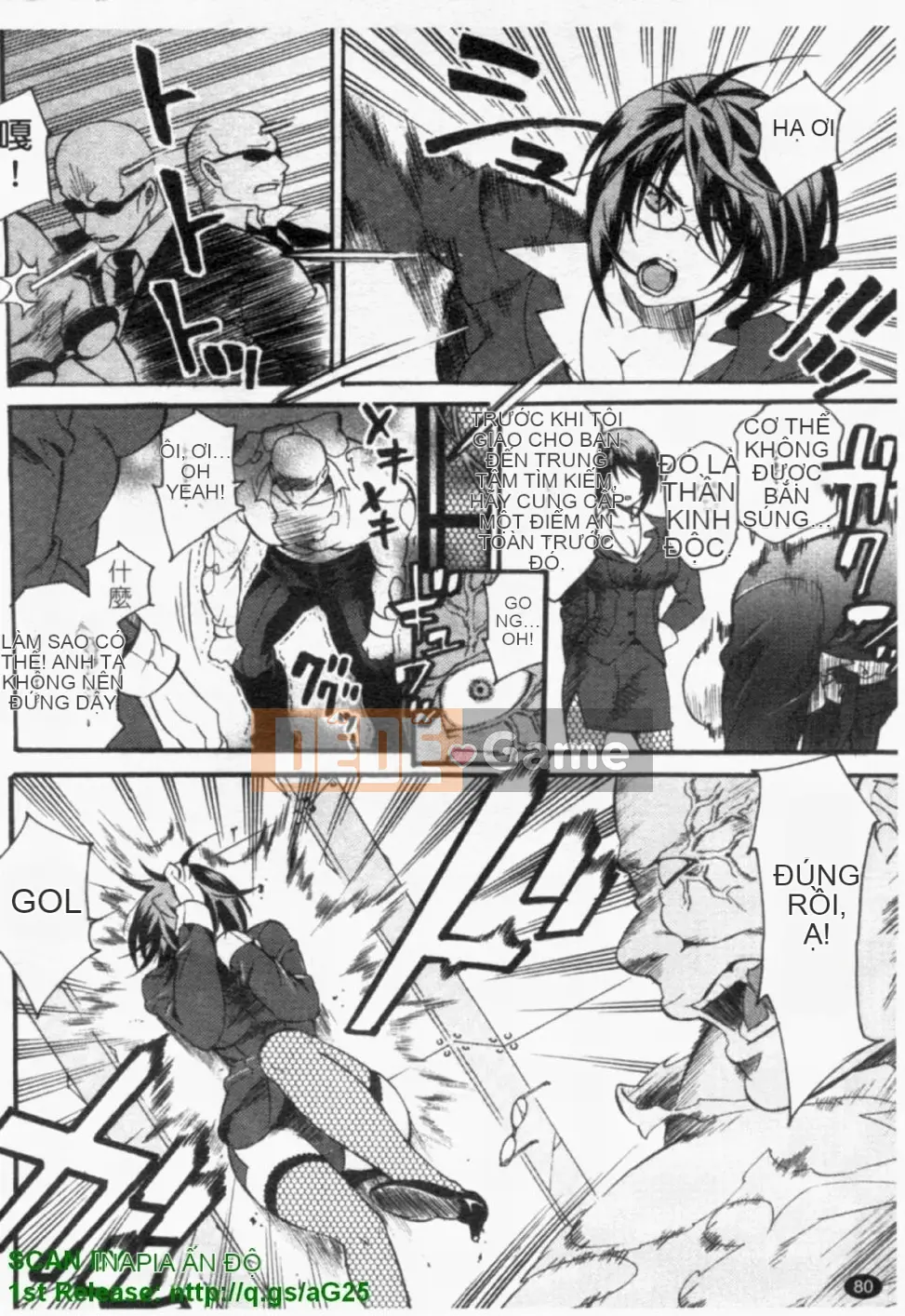 [Umekichi] Heroic Mania (Jou Kyouen)