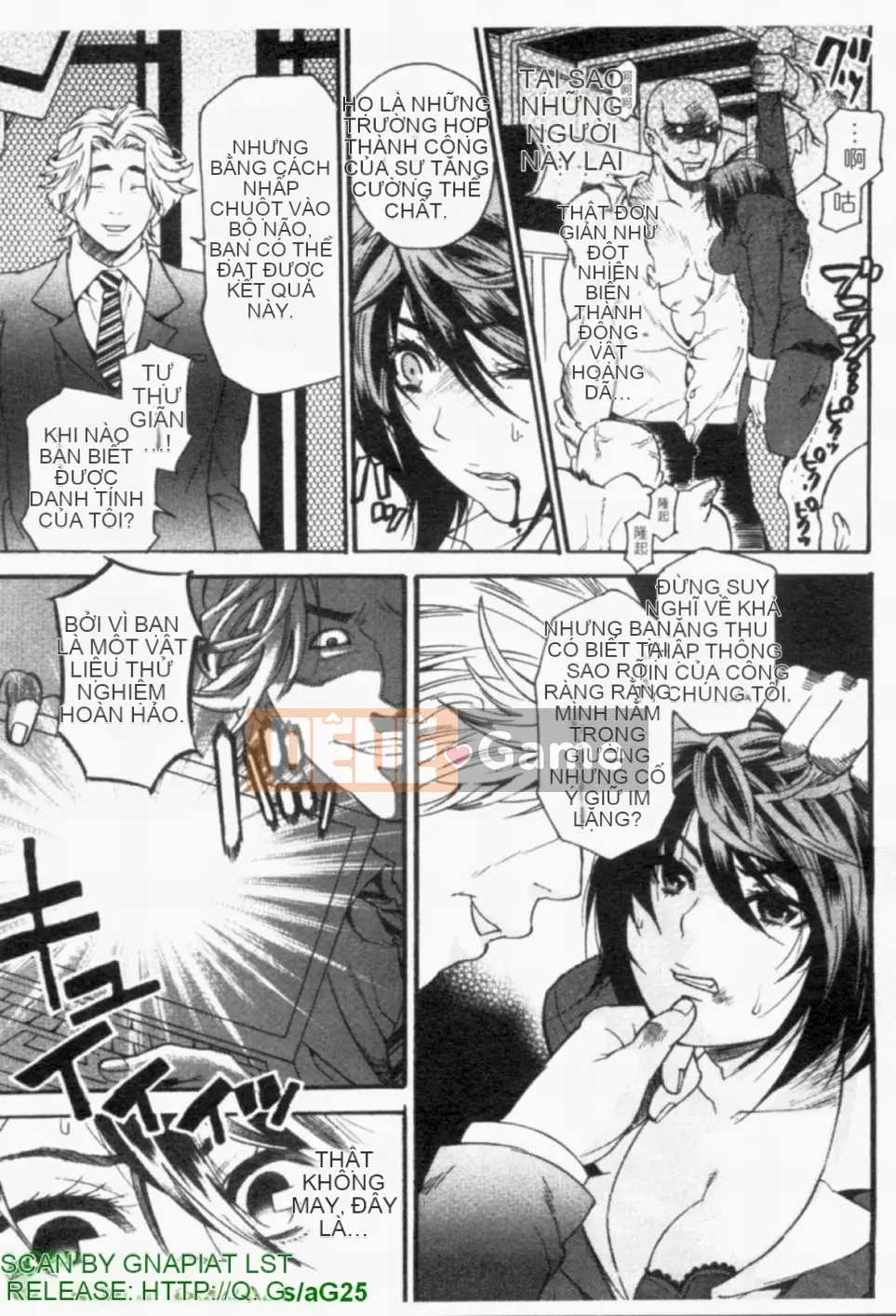 [Umekichi] Heroic Mania (Jou Kyouen)