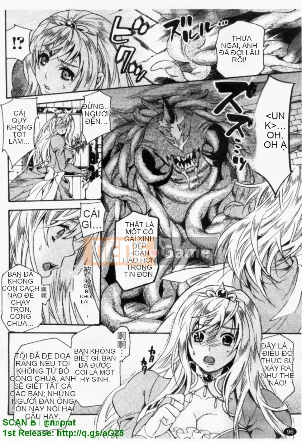 [Umekichi] Heroic Mania (Jou Kyouen)