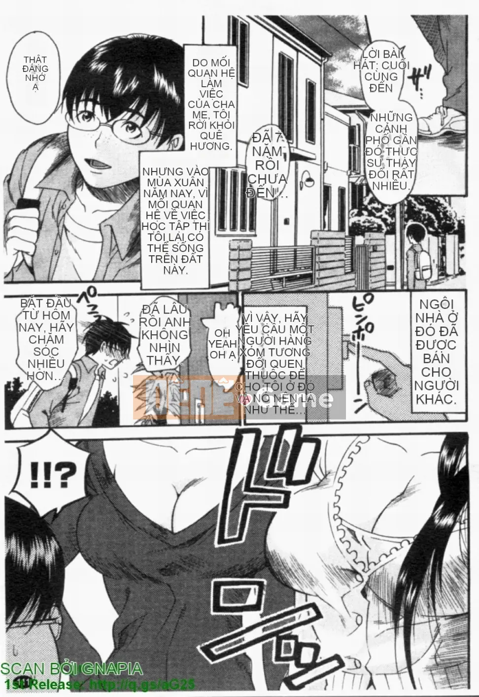 [Umekichi] Heroic Mania (Jou Kyouen)