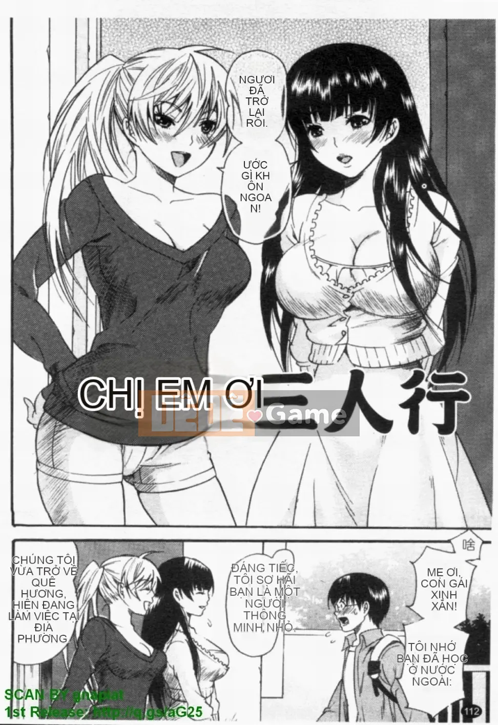 [Umekichi] Heroic Mania (Jou Kyouen)