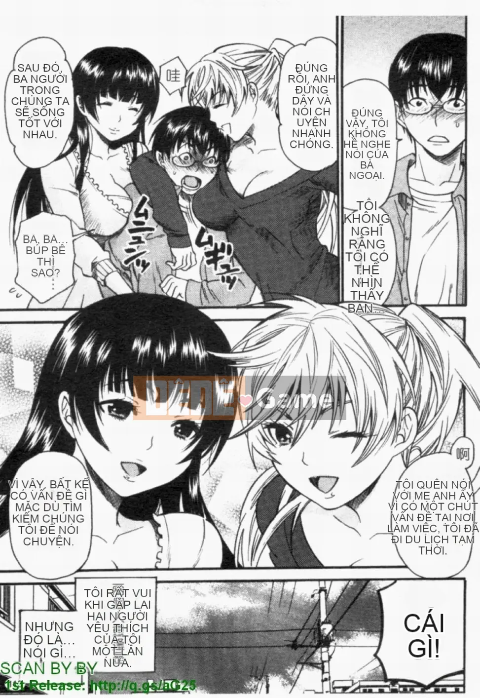 [Umekichi] Heroic Mania (Jou Kyouen)