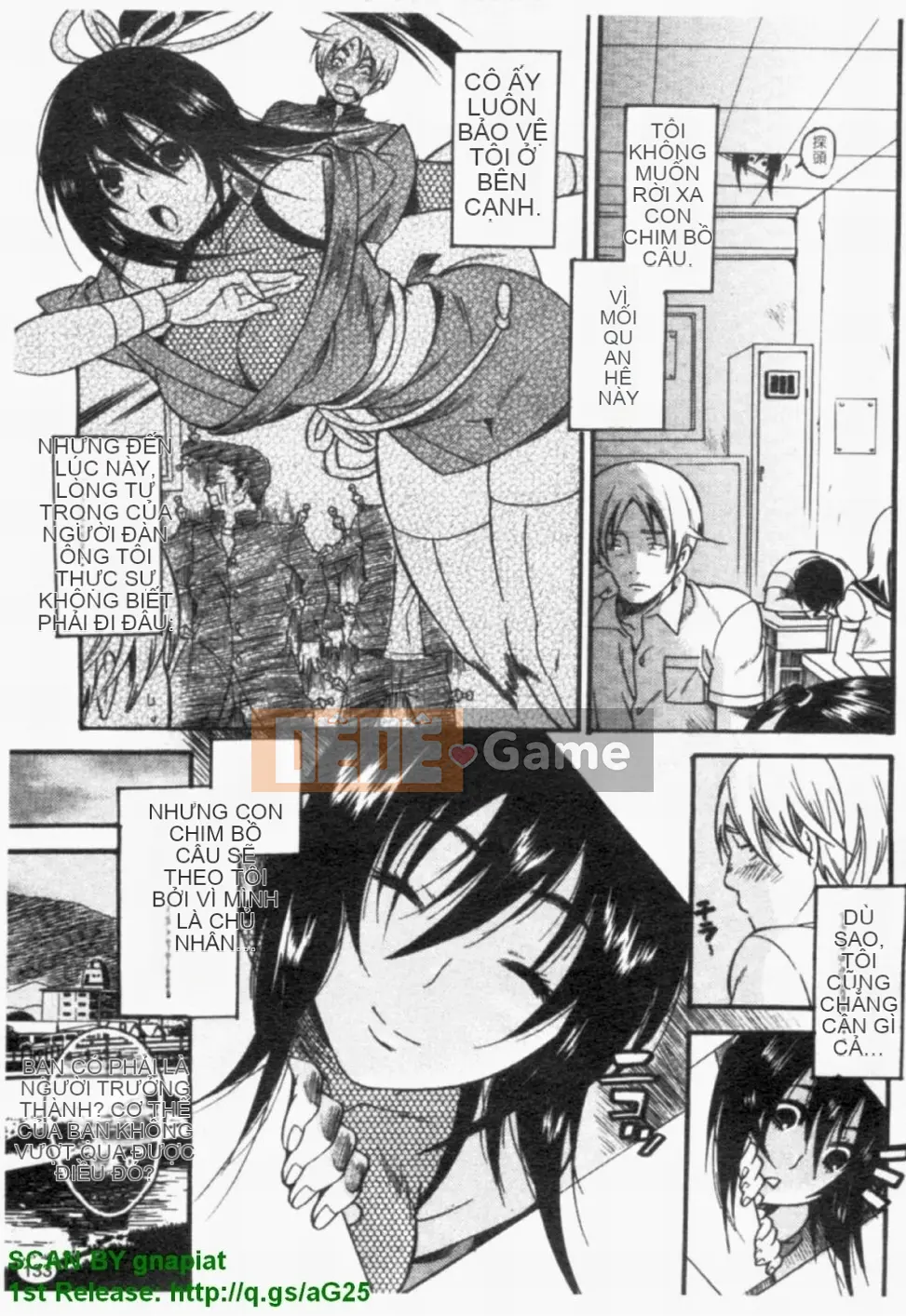 [Umekichi] Heroic Mania (Jou Kyouen)