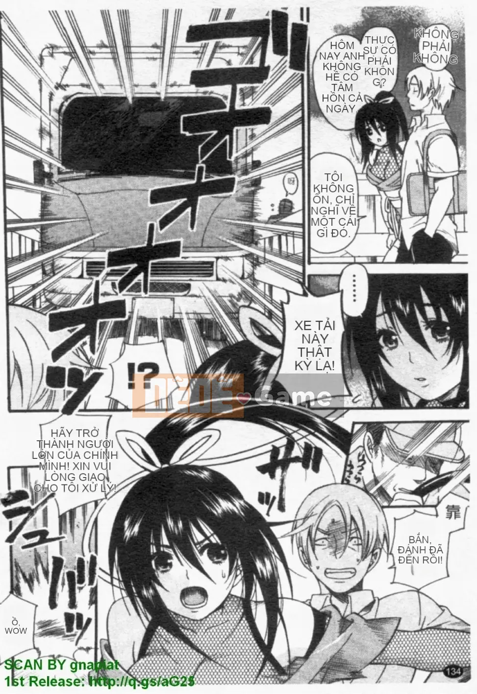 [Umekichi] Heroic Mania (Jou Kyouen)