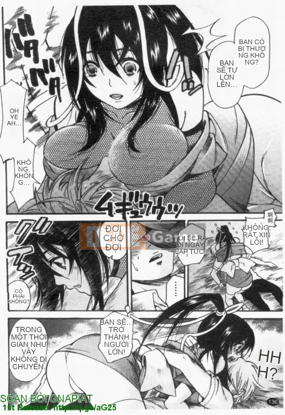 [Umekichi] Heroic Mania (Jou Kyouen)