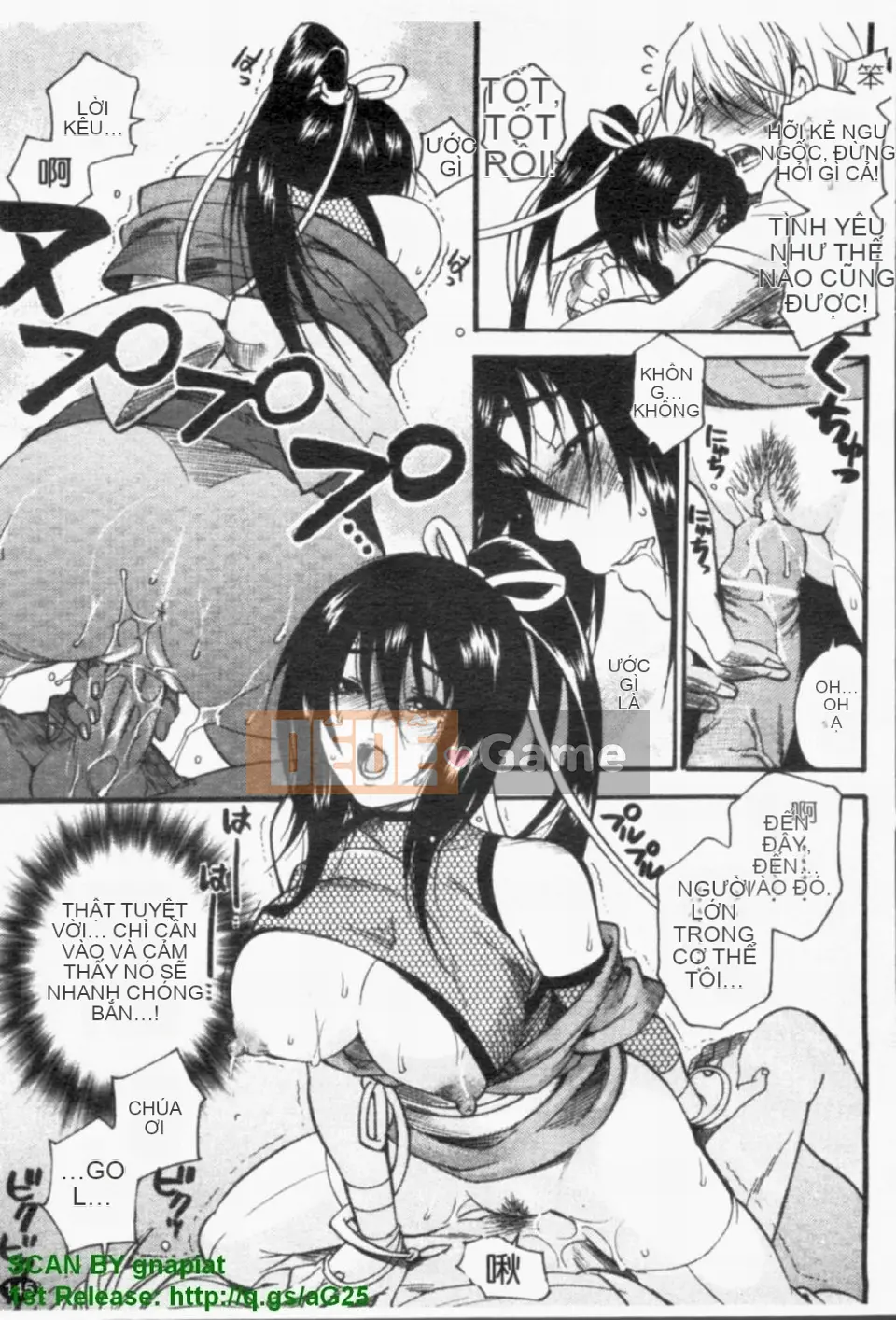 [Umekichi] Heroic Mania (Jou Kyouen)