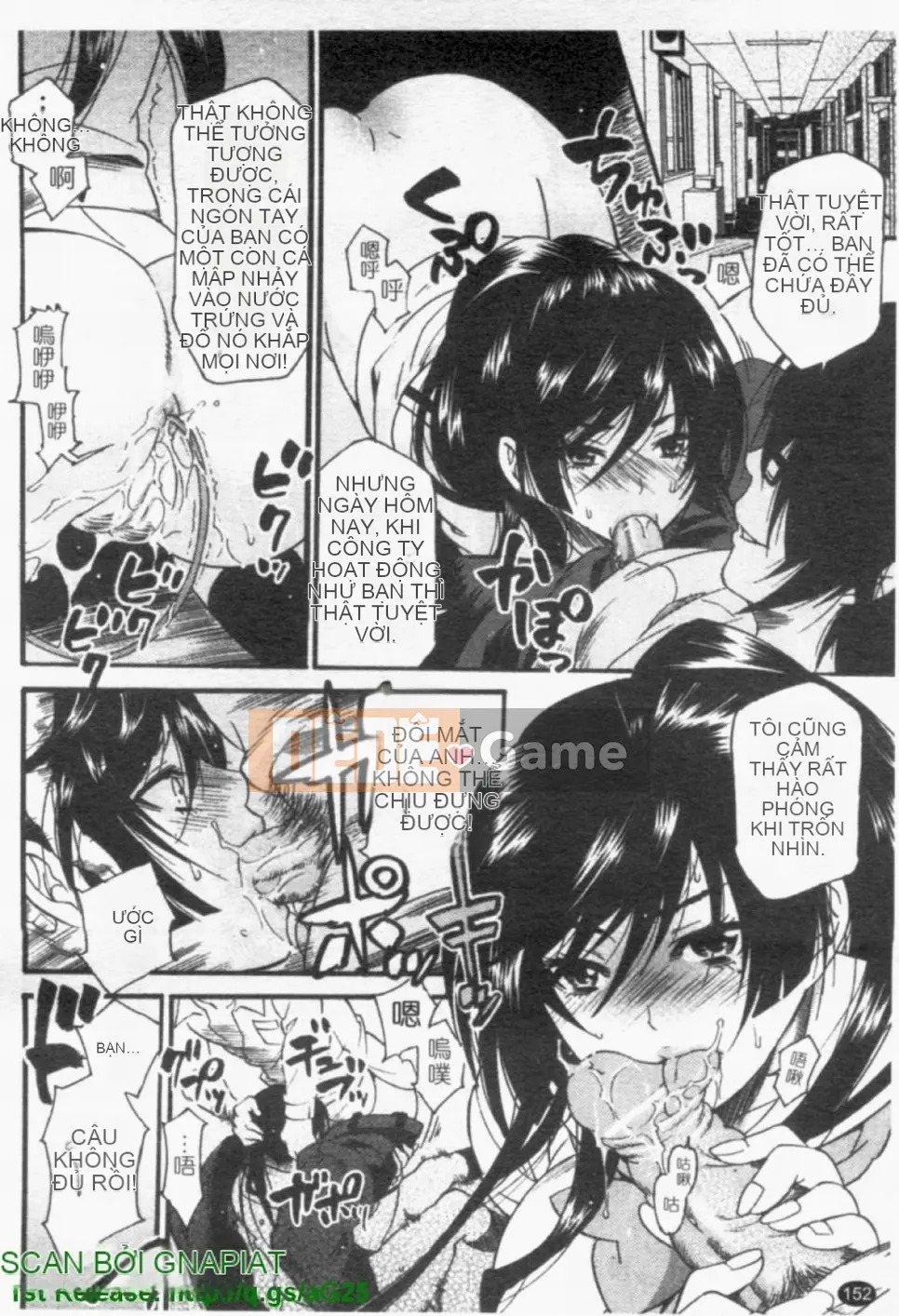 [Umekichi] Heroic Mania (Jou Kyouen)