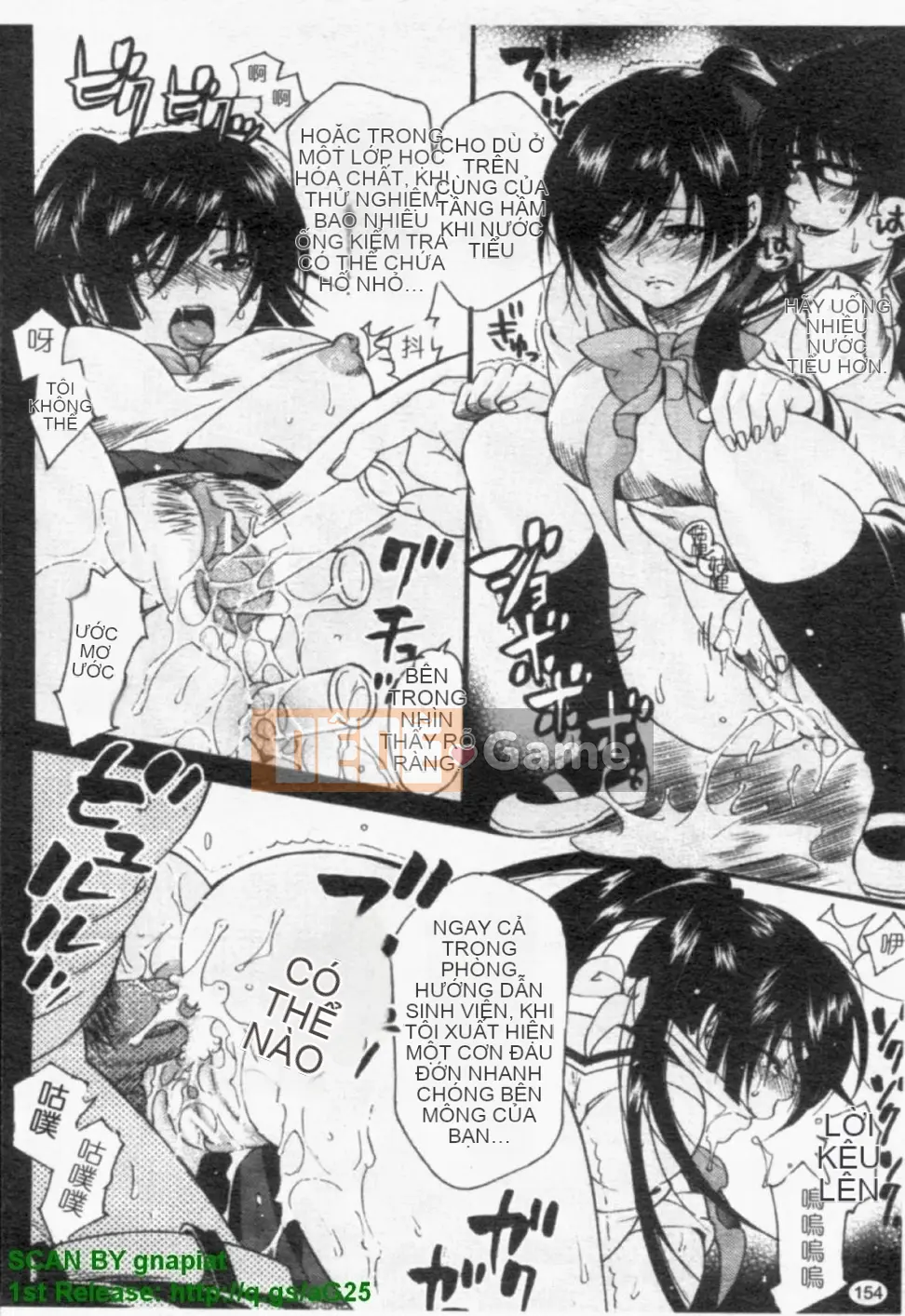 [Umekichi] Heroic Mania (Jou Kyouen)