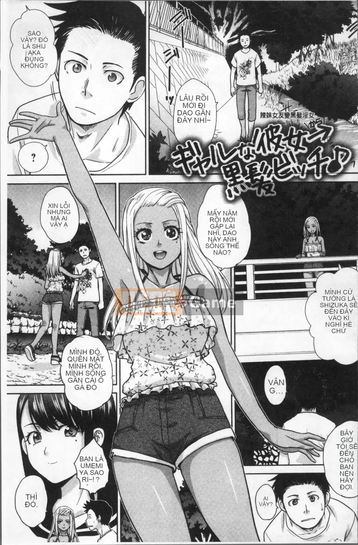 [Nhóm quét 4K][Hiroshi Itaba] Lý do tôi quay lại với bạn gái đã bị đá