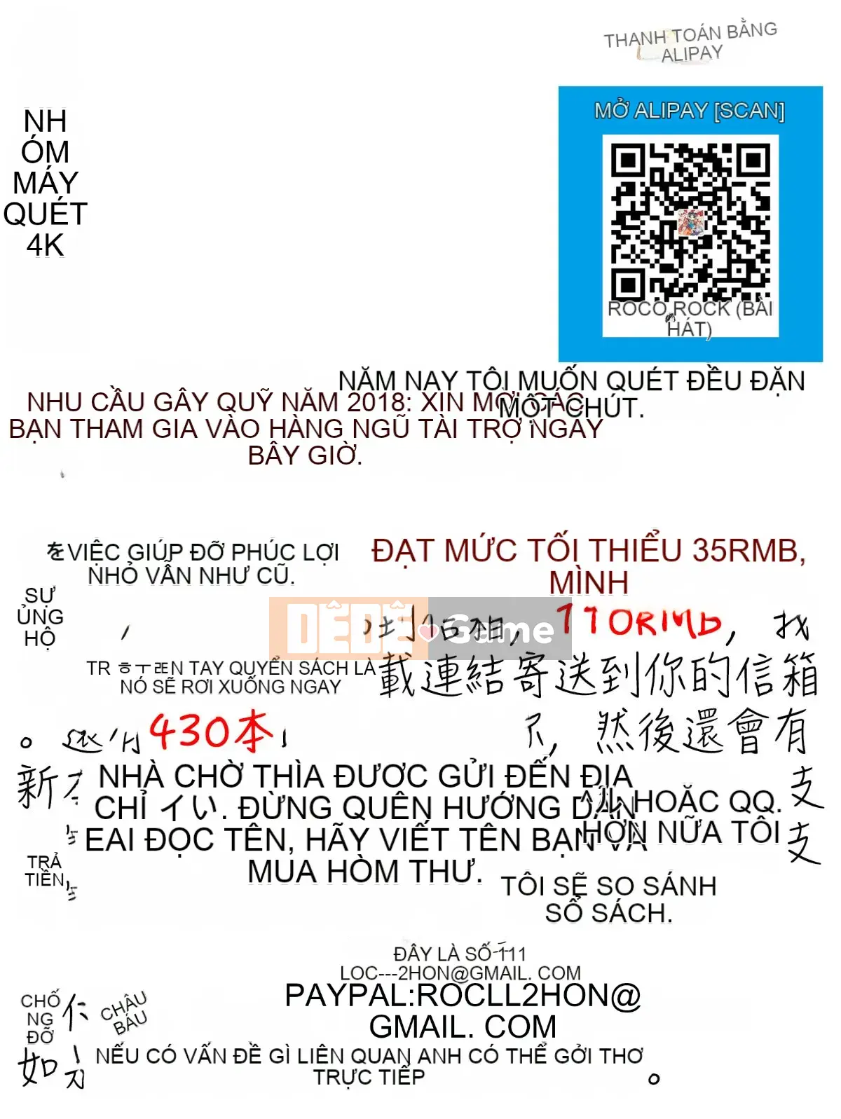 [Nhóm quét 4K][Hiroshi Itaba] Lý do tôi quay lại với bạn gái đã bị đá