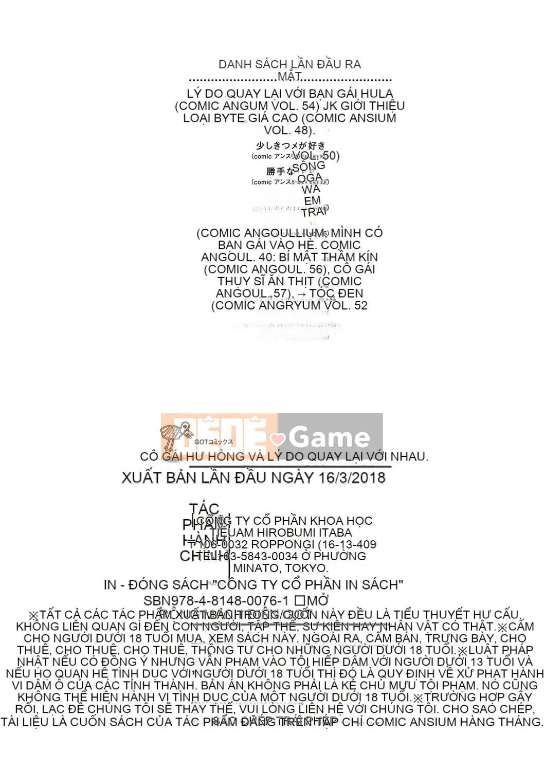 [Nhóm quét 4K][Hiroshi Itaba] Lý do tôi quay lại với bạn gái đã bị đá