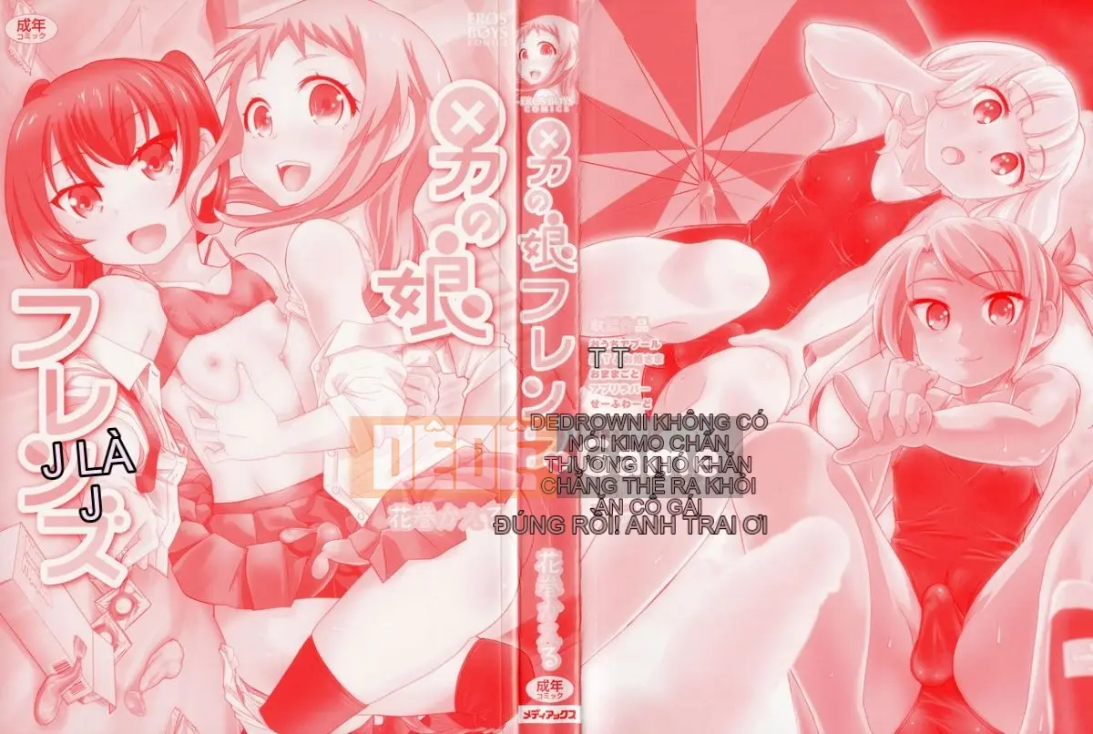[Kaeru Hanamaki] Những người bạn Otokonoko