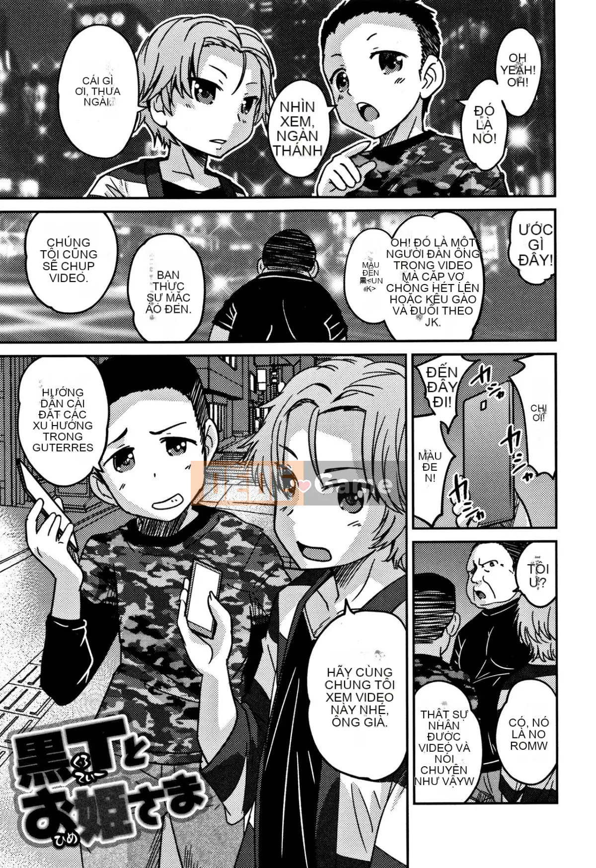 [Kaeru Hanamaki] Những người bạn Otokonoko