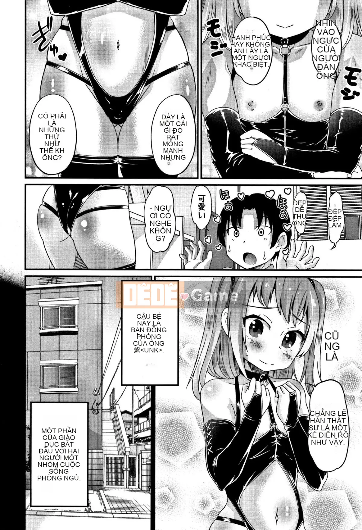 [Kaeru Hanamaki] Những người bạn Otokonoko