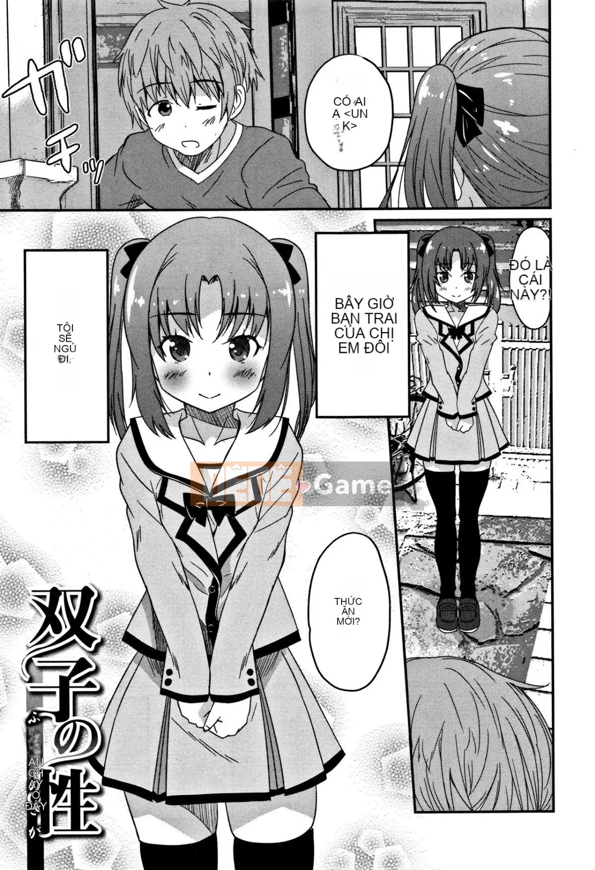 [Kaeru Hanamaki] Những người bạn Otokonoko