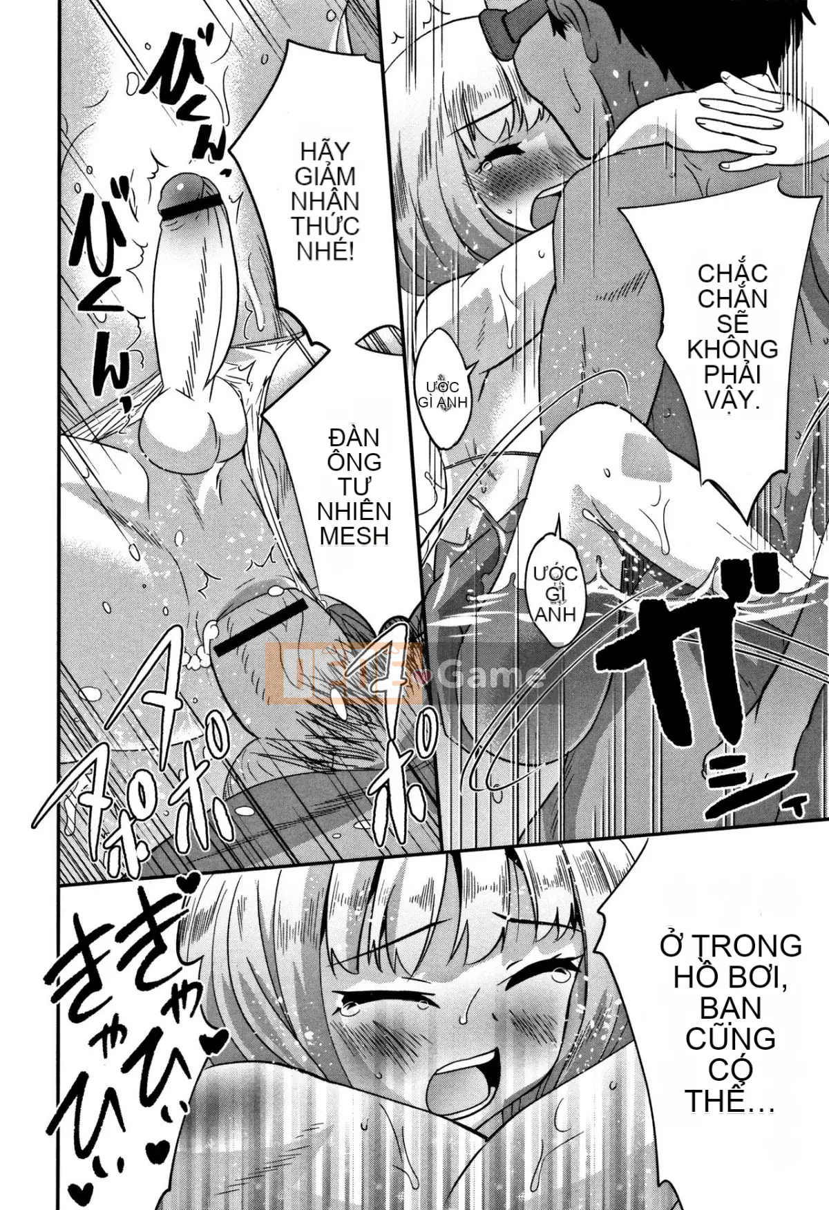 [Kaeru Hanamaki] Những người bạn Otokonoko