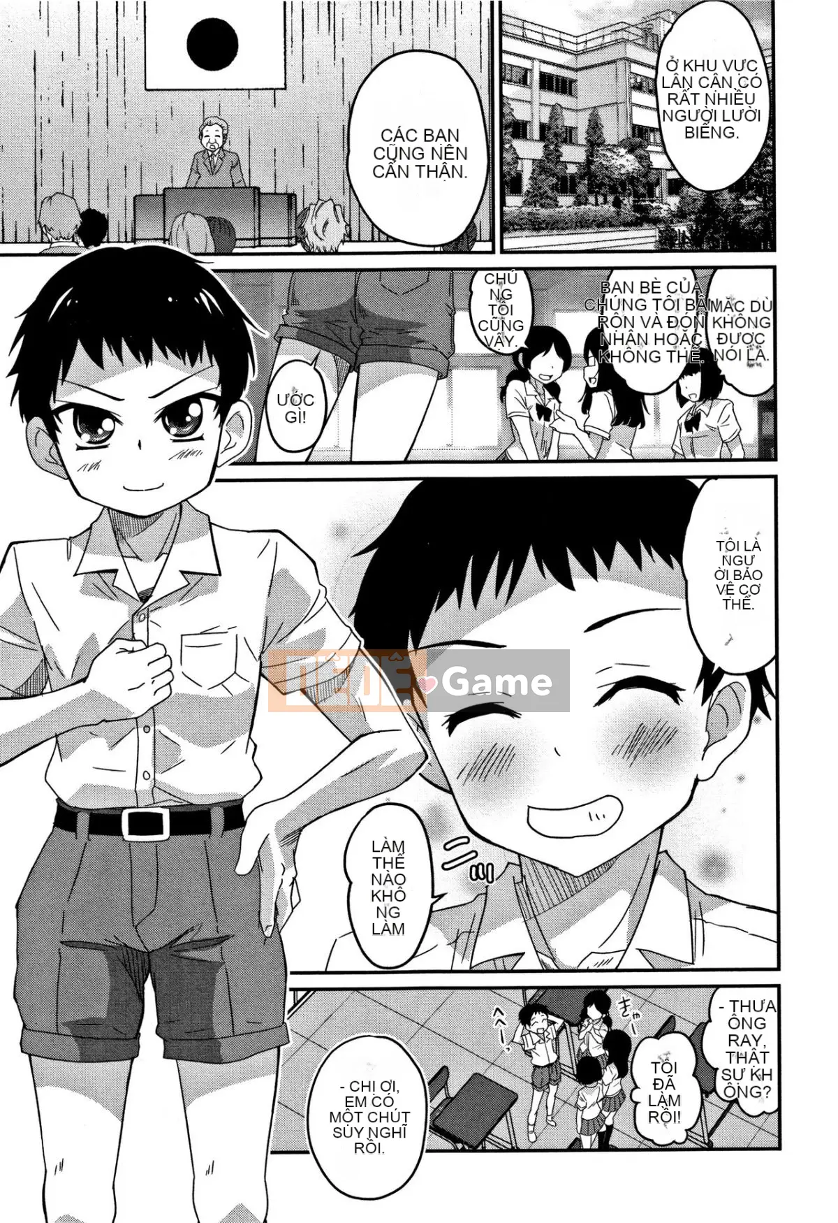 [Kaeru Hanamaki] Những người bạn Otokonoko