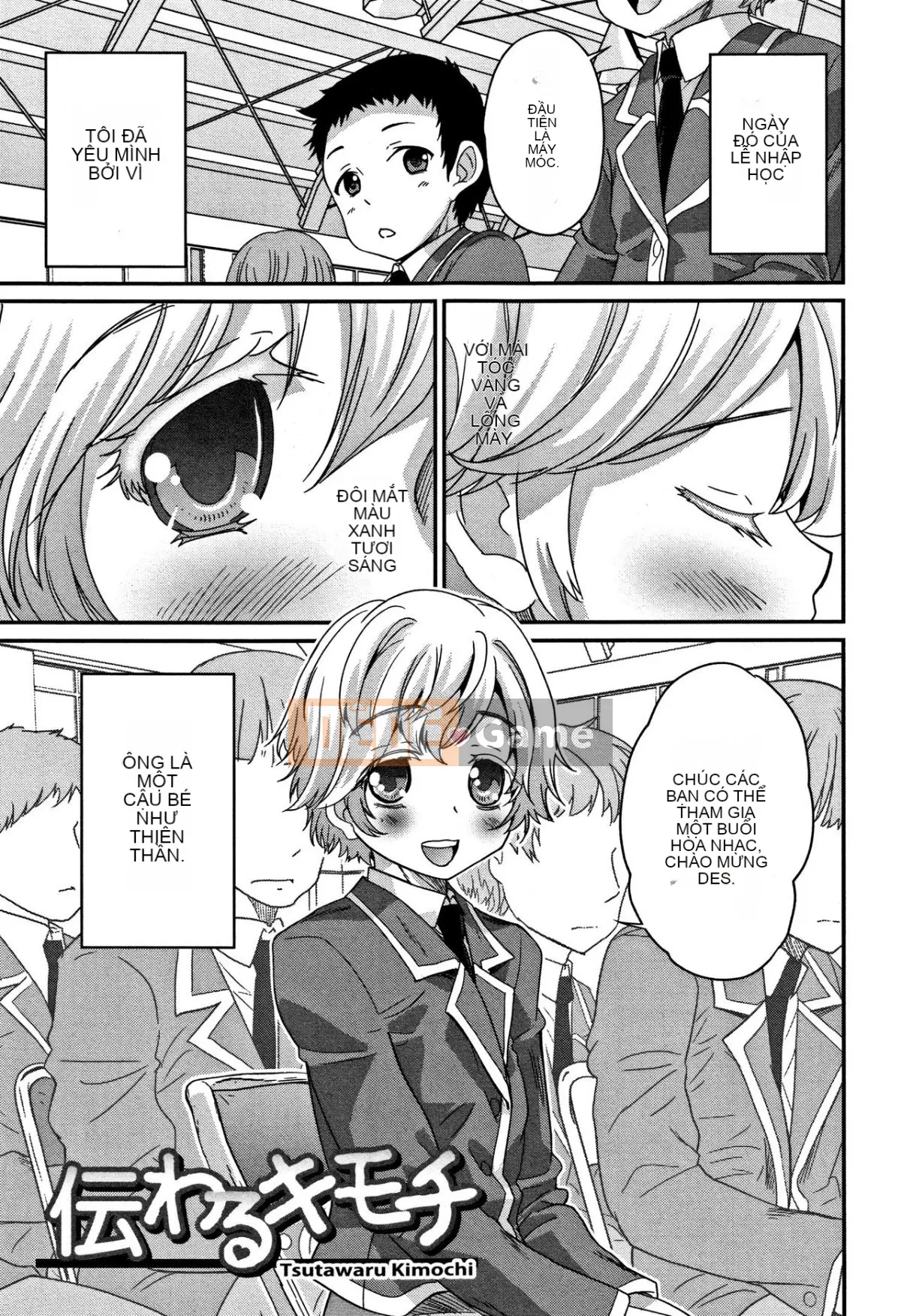 [Kaeru Hanamaki] Những người bạn Otokonoko