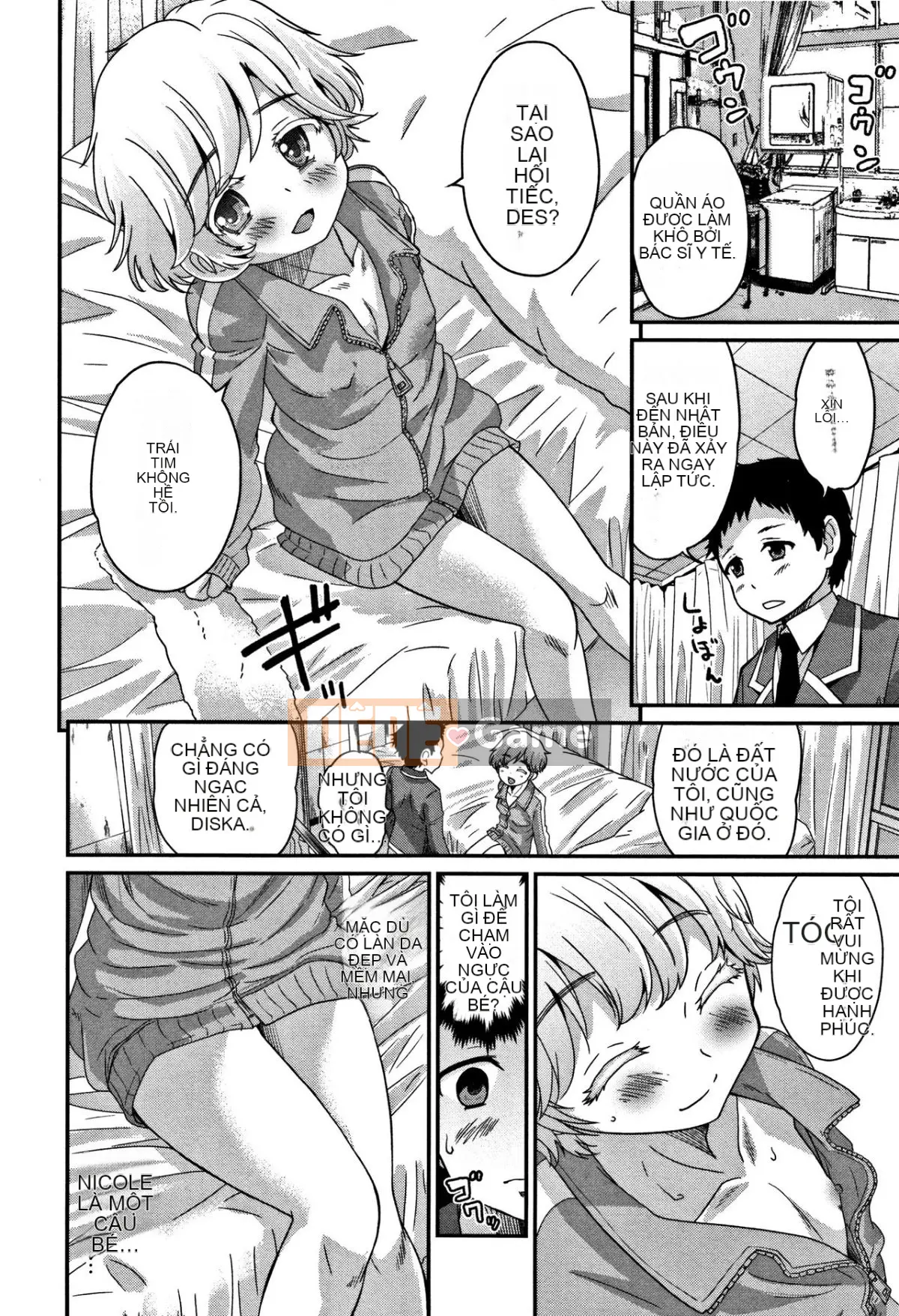 [Kaeru Hanamaki] Những người bạn Otokonoko