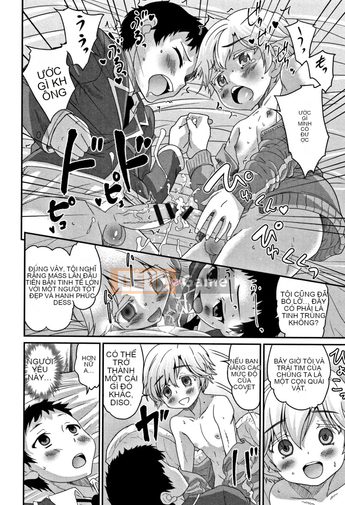 [Kaeru Hanamaki] Những người bạn Otokonoko