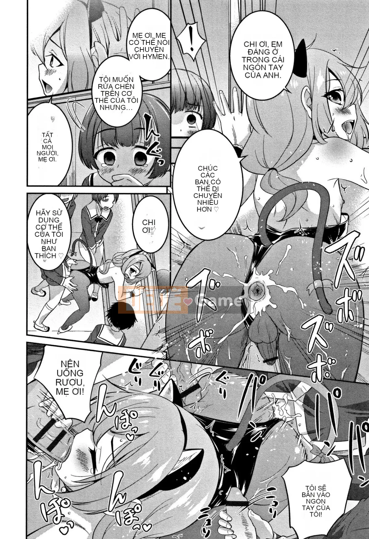 [Kaeru Hanamaki] Những người bạn Otokonoko