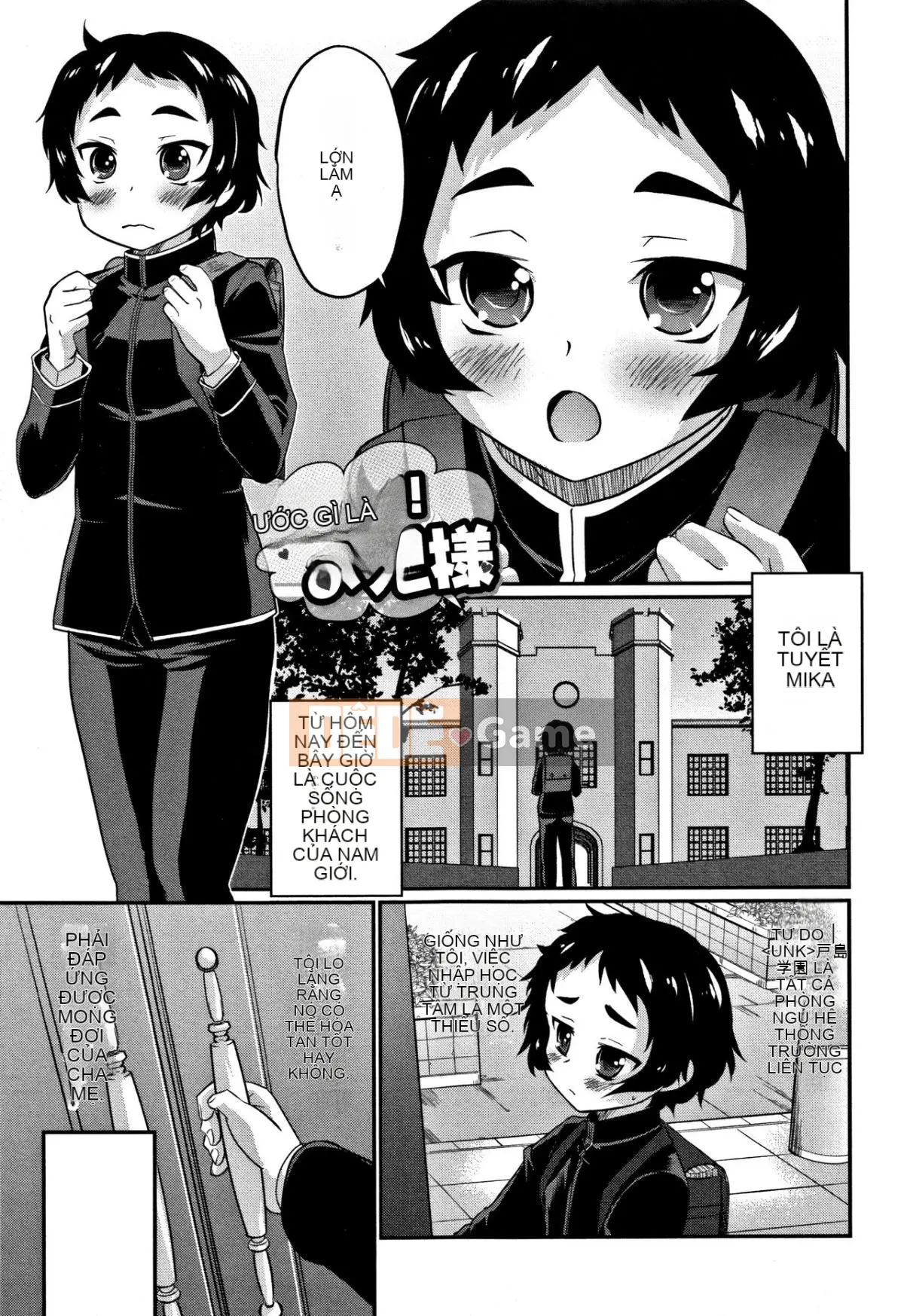 [Kaeru Hanamaki] Những người bạn Otokonoko