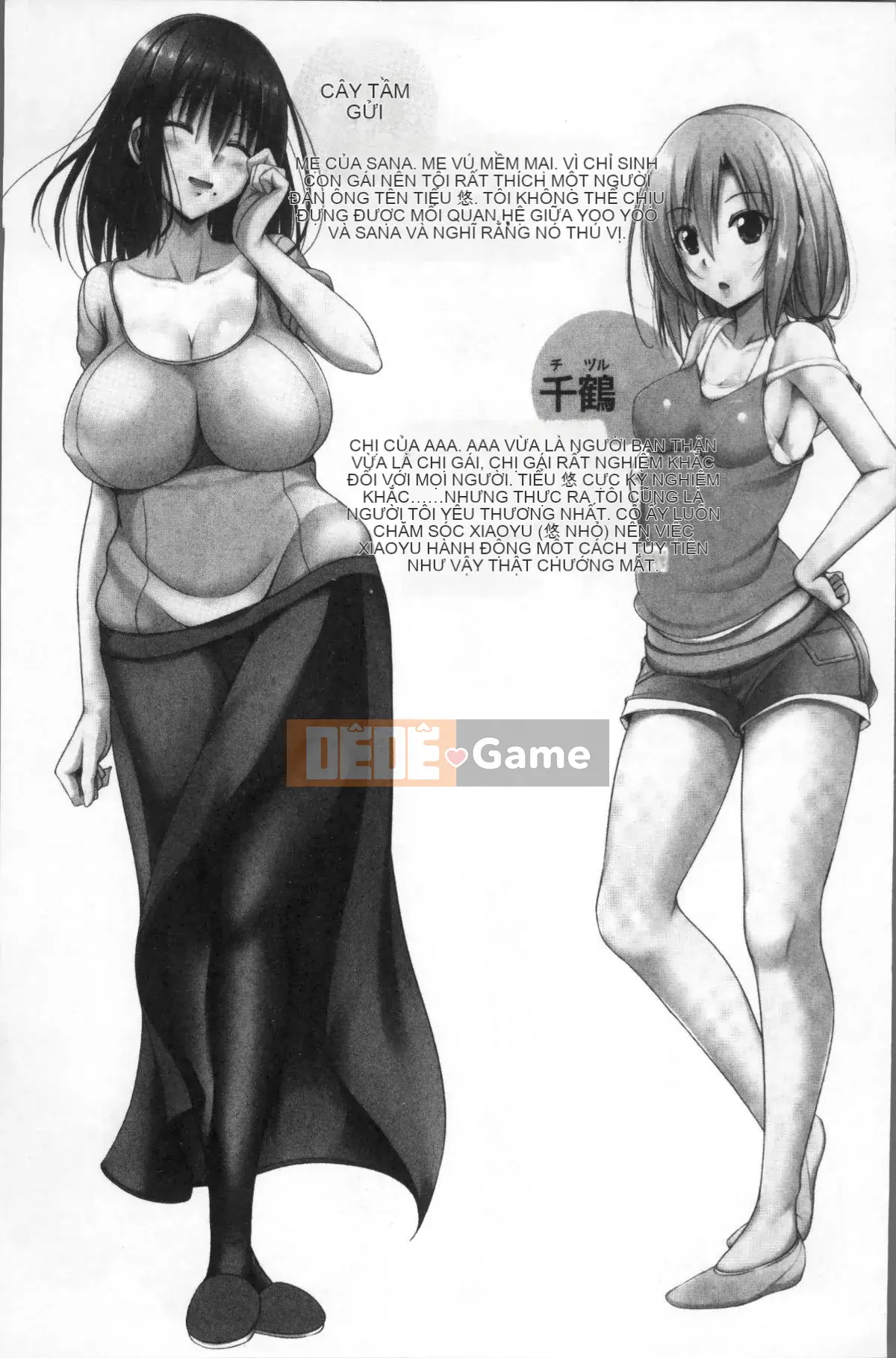 [Nhóm càn quét 4K][FCT] Chị Sasex